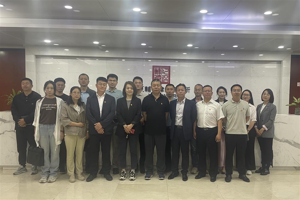 微信图片_20240529160442_副本
